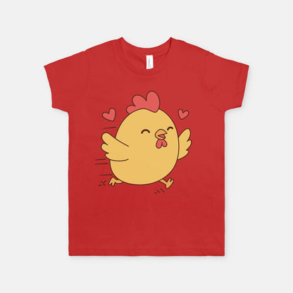Baby Chick Loves You!