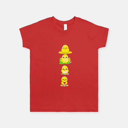 Column Of Adorable Chicks